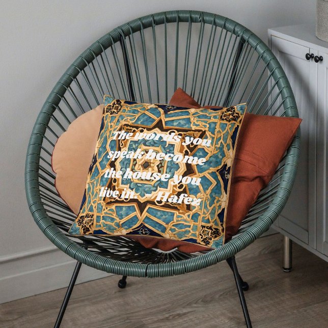 Aangepaste tekst Khatam Marketetry Iraanse kunst g Kussen (Custom Text Khatam Marquetry Iranian Art Gifts)