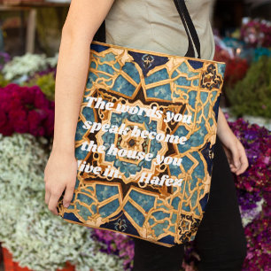 Aangepaste tekst Khatam Marketetry Iraanse kunst g Tote Bag
