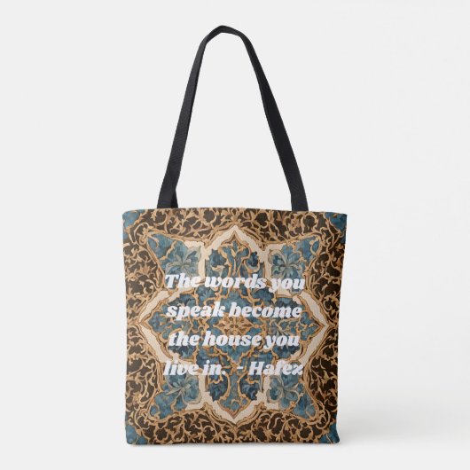 Aangepaste tekst Khatam Marketry Perzische kunst g Tote Bag (Achterkant)