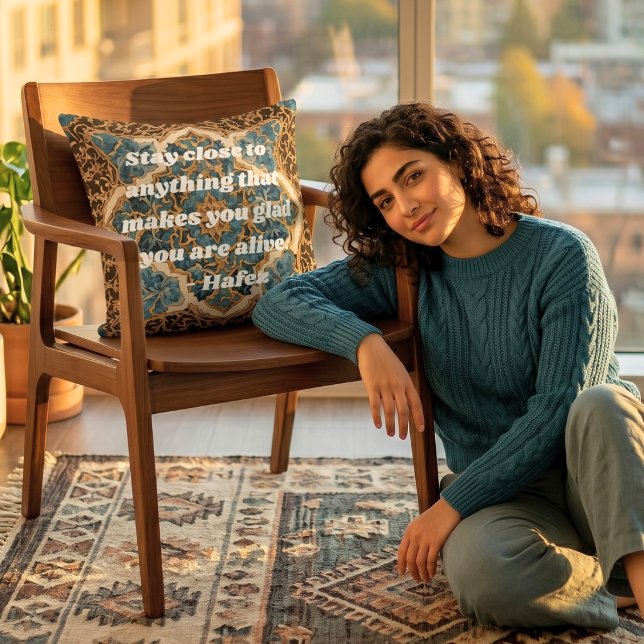 Aangepaste tekst Khatam Marquetry Perzische kunstc Kussen (Custom Text Khatam Marquetry Persian Art Gifts Throw Pillow)