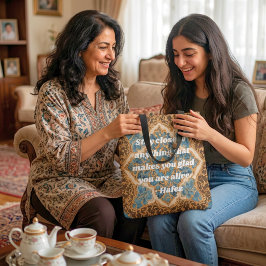 Aangepaste tekst Khatam Marquetry Perzische kunstc Tote Bag