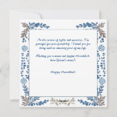 Aangepaste tekst Lichtgevende overleveringen: Wate Feestdagenkaart (Achterkant)