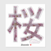 Aangepaste tekst met Japans Kanji Sakura Sticker (Vel)