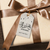 Aangepaste tekst Modern Arabisch Eid Mubarak Eid G Cadeaulabel