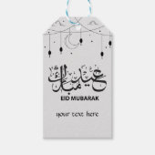 Aangepaste tekst Modern Arabisch Eid Mubarak Eid G Cadeaulabel (Voorkant)