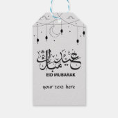 Aangepaste tekst Modern Arabisch Eid Mubarak Eid G Cadeaulabel (Achterkant)