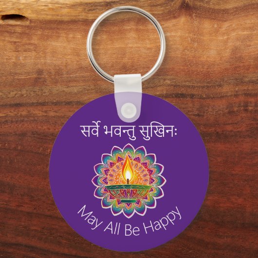 Aangepaste tekst Mooie Diwali Sleutelhanger (Achterkant)