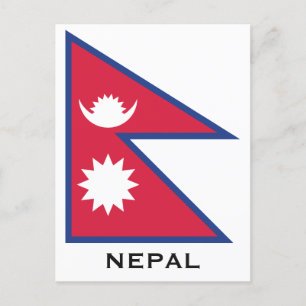 Aangepaste tekst Nepal Flag Briefkaart