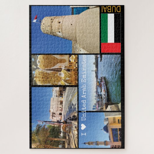 Aangepaste tekst, oude Dubai, Deira Legpuzzel (Verticaal)