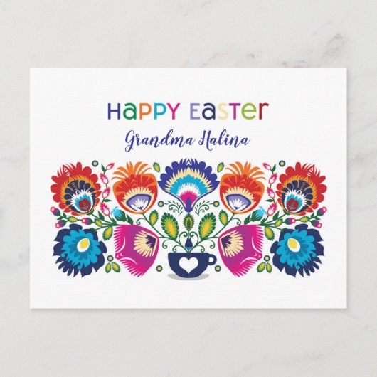 Aangepaste tekst paasmap, briefkaart (Voorkant)