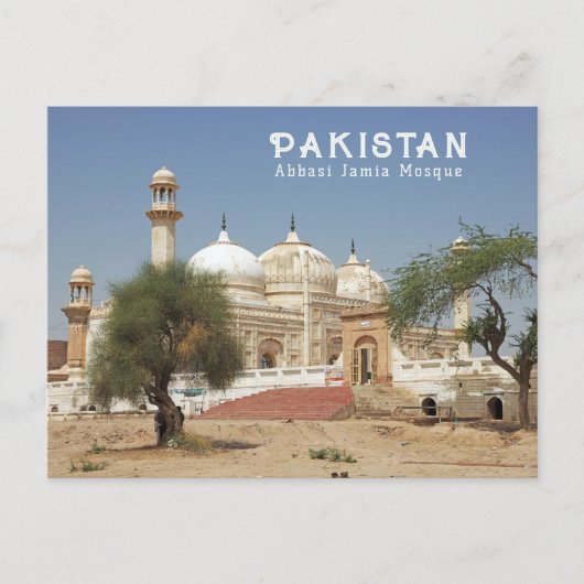 Aangepaste tekst Pakistan Briefkaart (Voorkant)