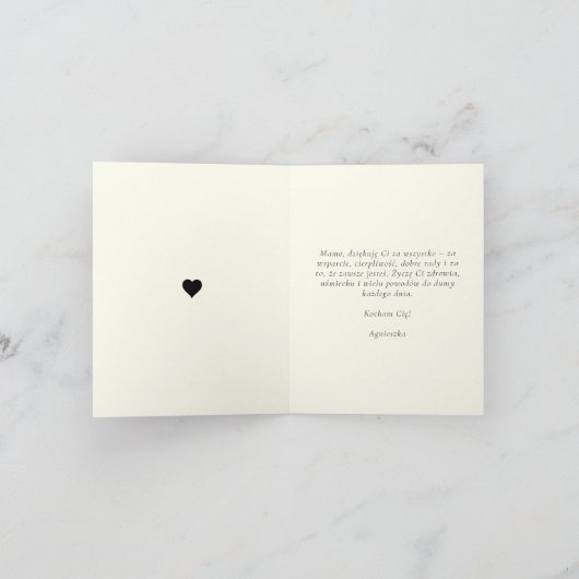 Aangepaste tekst Pools Mum Kaart - MAMA Definition (Binnen)