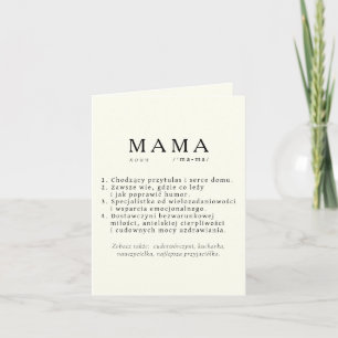 Aangepaste tekst Pools Mum Kaart - MAMA Definition