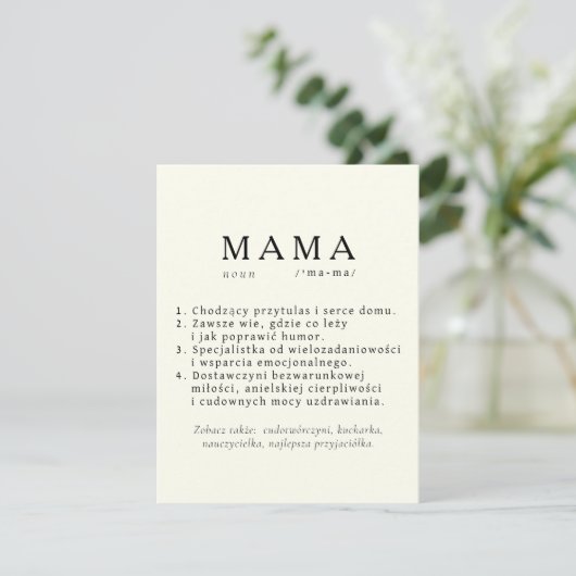 Aangepaste tekst Pools Mum Kaart - MAMA Definition (Staand voorkant)