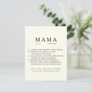 Aangepaste tekst Pools Mum Kaart - MAMA Definition