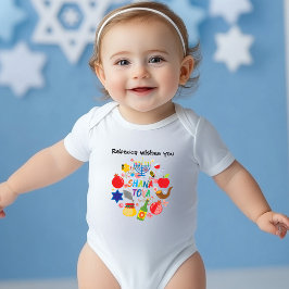 🍯 🍎🐟Aangepaste tekst, Shana Tova! Gelukkig nieu Romper