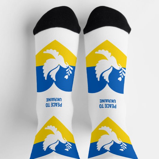 Aangepaste tekstvrede voor Oekraïne Sokken (Top)