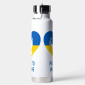 Aangepaste tekstvrede voor Oekraïne Waterfles (Rechts)