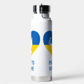 Aangepaste tekstvrede voor Oekraïne Waterfles (Links)