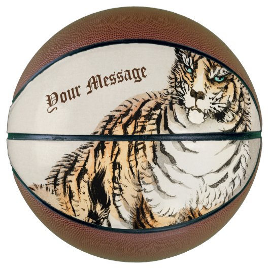 Aangepaste tijger door Kōno Bairei Japanse illustr Basketbal (Voorkant)