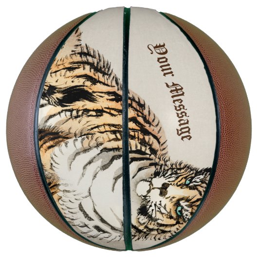 Aangepaste tijger door Kōno Bairei Japanse illustr Basketbal (Verticaal)