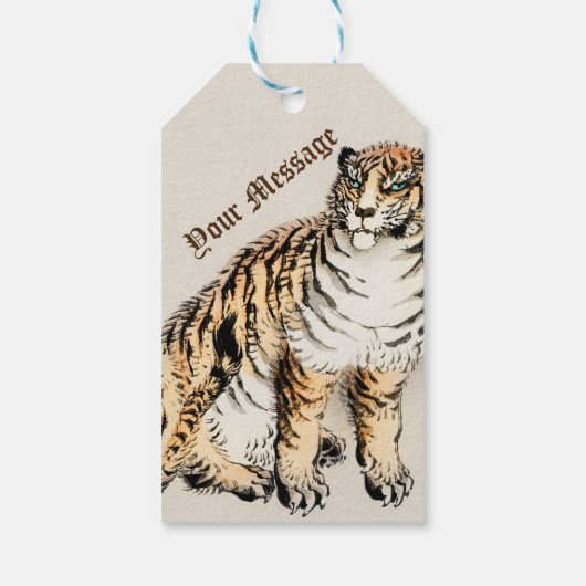 Aangepaste tijger door Kōno Bairei Japanse illustr Cadeaulabel (Achterkant)