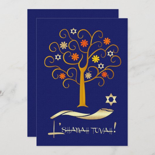 Aangepaste uitnodiging voor Rosh Hashanah Celebrat (Voorkant / Achterkant)