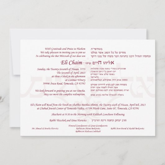 Aangepaste uitnodigingen (Voorkant)