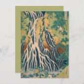 Aangepaste uitnodigingen voor Japanse kunst (Voorkant / Achterkant)