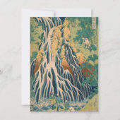 Aangepaste uitnodigingen voor Japanse kunst (Voorkant)