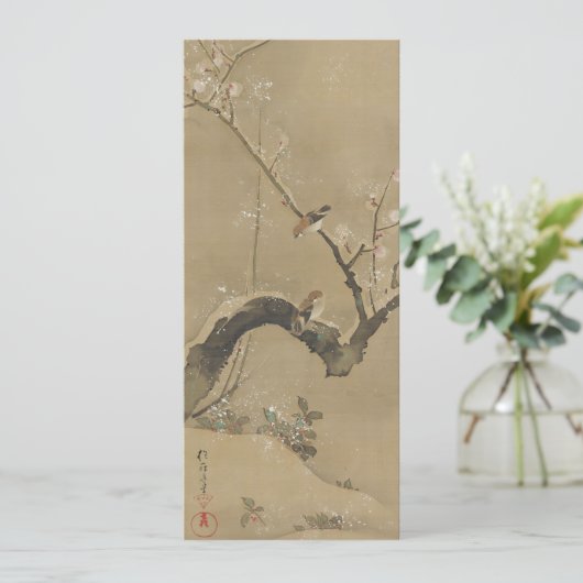 Aangepaste uitnodigingen voor Japanse kunst (Staand voorkant)