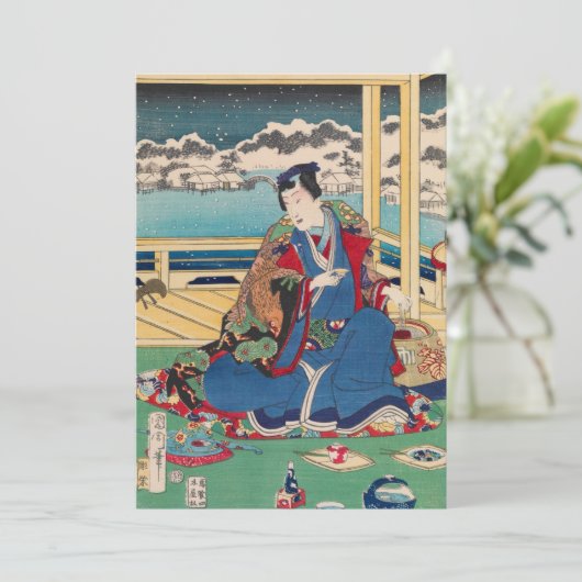 Aangepaste uitnodigingen voor Japanse kunst (Staand voorkant)