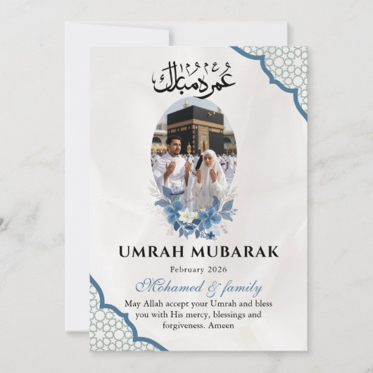 Aangepaste Umrah Mubarak Uitnodigingsfotokaart Isl Kaart (Voorkant)