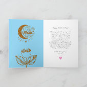 Aangepaste Vaderdag Kaart met Foto – Gepersonalise (Binnen)