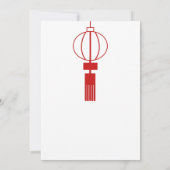 Aangepaste verjaardag van het Chinese menu Overnam Kaart (Achterkant)