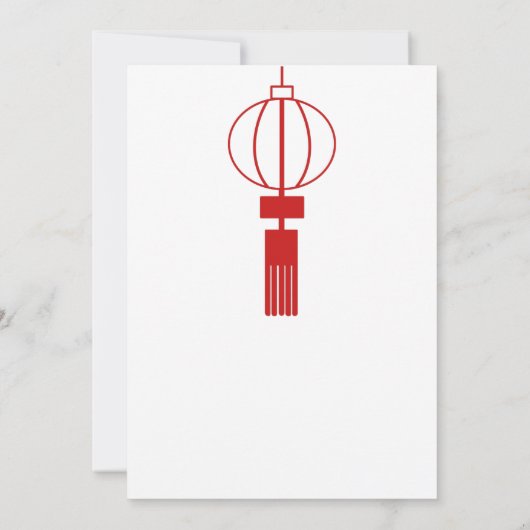 Aangepaste verjaardag van het Chinese menu Overnam Kaart (Achterkant)