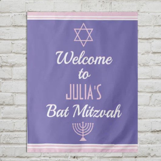 Aangepaste verwelkoming voor Bat Mitzvah Wandkleed
