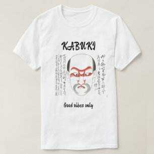 Aangepaste Vintage Esthetiek Japanse Kabuki Kunst T-shirt
