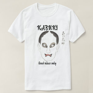 Aangepaste Vintage Esthetiek Japanse Kabuki Kunst T-shirt