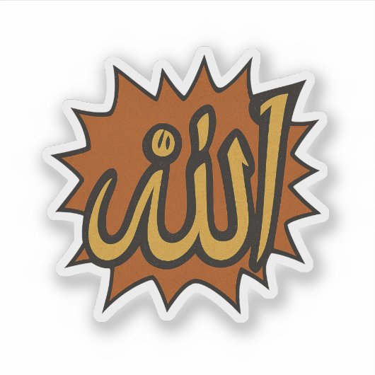 Aangepaste Vinyl Stickers | Grote en gesneden stic (Voorkant)