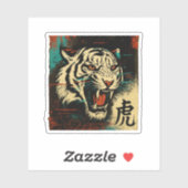 Aangepaste Vinyl Stickers & Muurstickers (Vel)