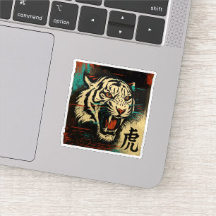 Aangepaste Vinyl Stickers & Muurstickers