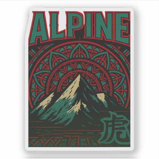 Aangepaste Vinyl Wand Stickers & Decals (Voorkant)