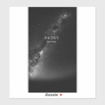 Aangepaste vinylstickers