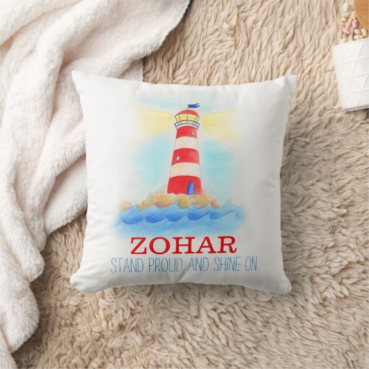 Aangepaste vuurtoren voor jongens, zgn. kussen (Deken)