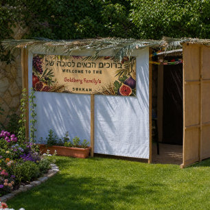 Aangepaste Welkom bij Sukkah-spandoek, Sukkot deco Spandoek
