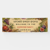 Aangepaste Welkom bij Sukkah-spandoek, Sukkot deco Spandoek (Horizontaal)