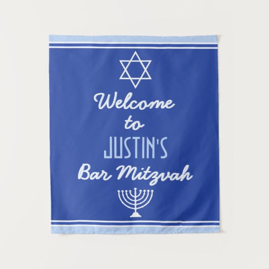 Aangepaste welkom voor Bar Mitzvah Wandkleed (Voorkant)