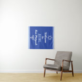 Aangepaste welkom voor Bar Mitzvah Wandkleed (In Situ (horizontaal))