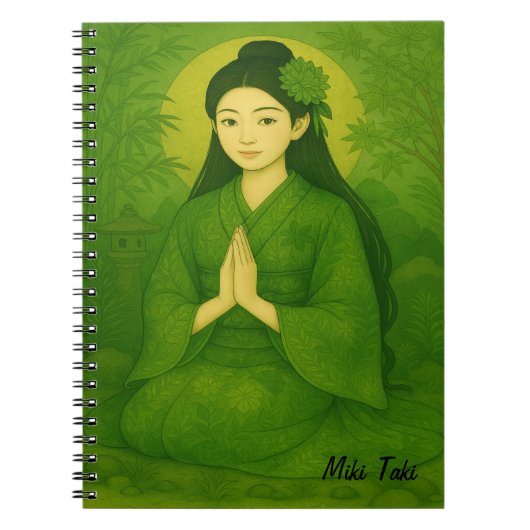 Aangepaste Zen Yoga Meditatie Mindfulness Art Gree Notitieboek (Voorkant)